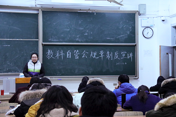1710 ѧ粿ƶ8.jpg