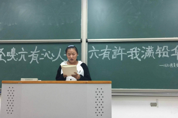 QQͼƬ20161027230142_meitu_13.jpg